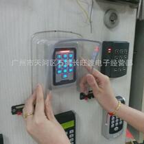 Building intercom small door phone villa host waterproof cover rain cover rain cover waterproof cover doorbell cover