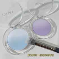 Gradient baby cream blue gellas blush blush purple natural brightening expansion color matte easy to color nude makeup