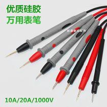 Universal digital multimeter test pens test rod needle wire 1000V 10A20A extra sharp and extra fine silicone wire test pens