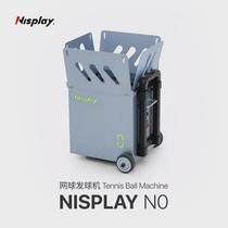 Nisplay N0 multifunctional ball machine intelligent control beginner training single person and multi-person practice lightweight and portable