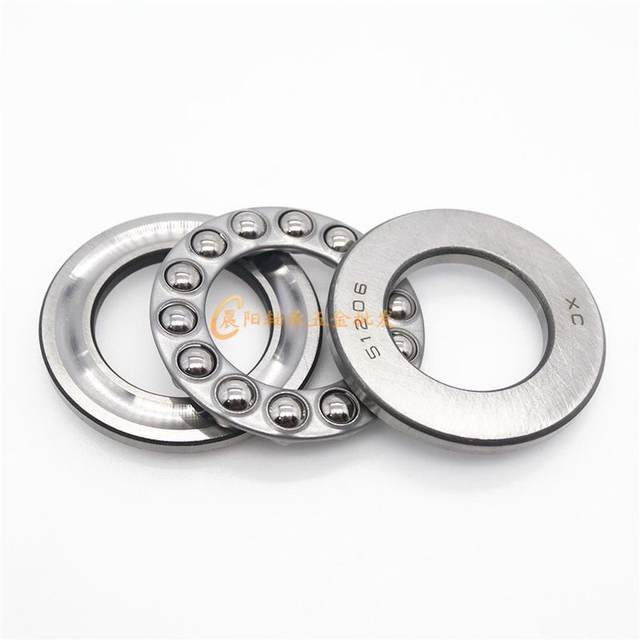 Planar thrust ball bearing 51116 Pressure bearing 8116 Inner diameter 80 Outer diameter 105 Thickness 19mm