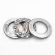 Planar thrust ball bearing 51116 Pressure bearing 8116 Inner diameter 80 Outer diameter 105 Thickness 19mm