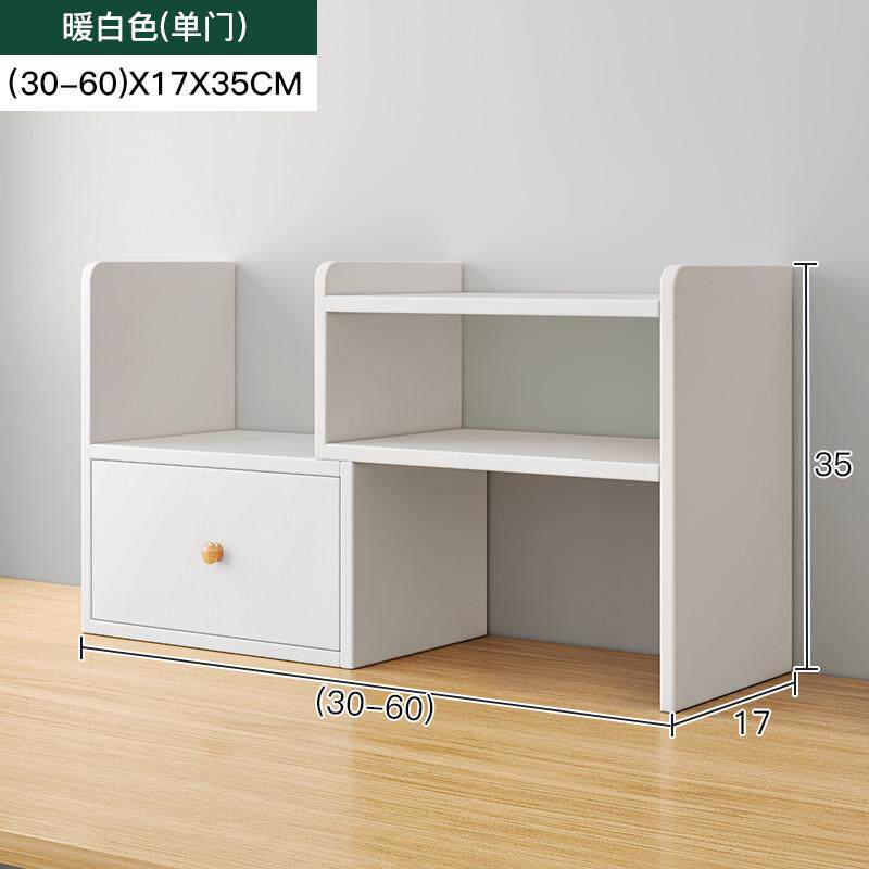 Desk cabinet desktop storage good things layout organization workstation desk bookshelf small desk corner storage rack