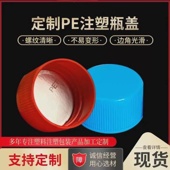 召天翰管道疏通剂强力溶解下水道油污堵塞神器厨房马桶去味防堵液