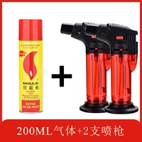 2 красный +200 газ