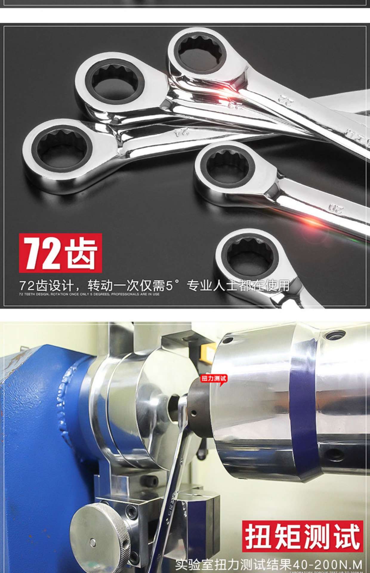 Mở rộng thép Ratchet Cờ lê Công cụ cờ lê Ratchet Cờ lê nhanh Đặt nhanh Nâng Torx Công cụ cờ lê - Dụng cụ cầm tay máy khoan cầm tay