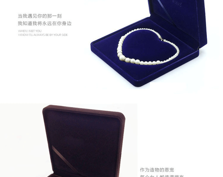 Coffret à bijoux - Ref 3108053 Image 67