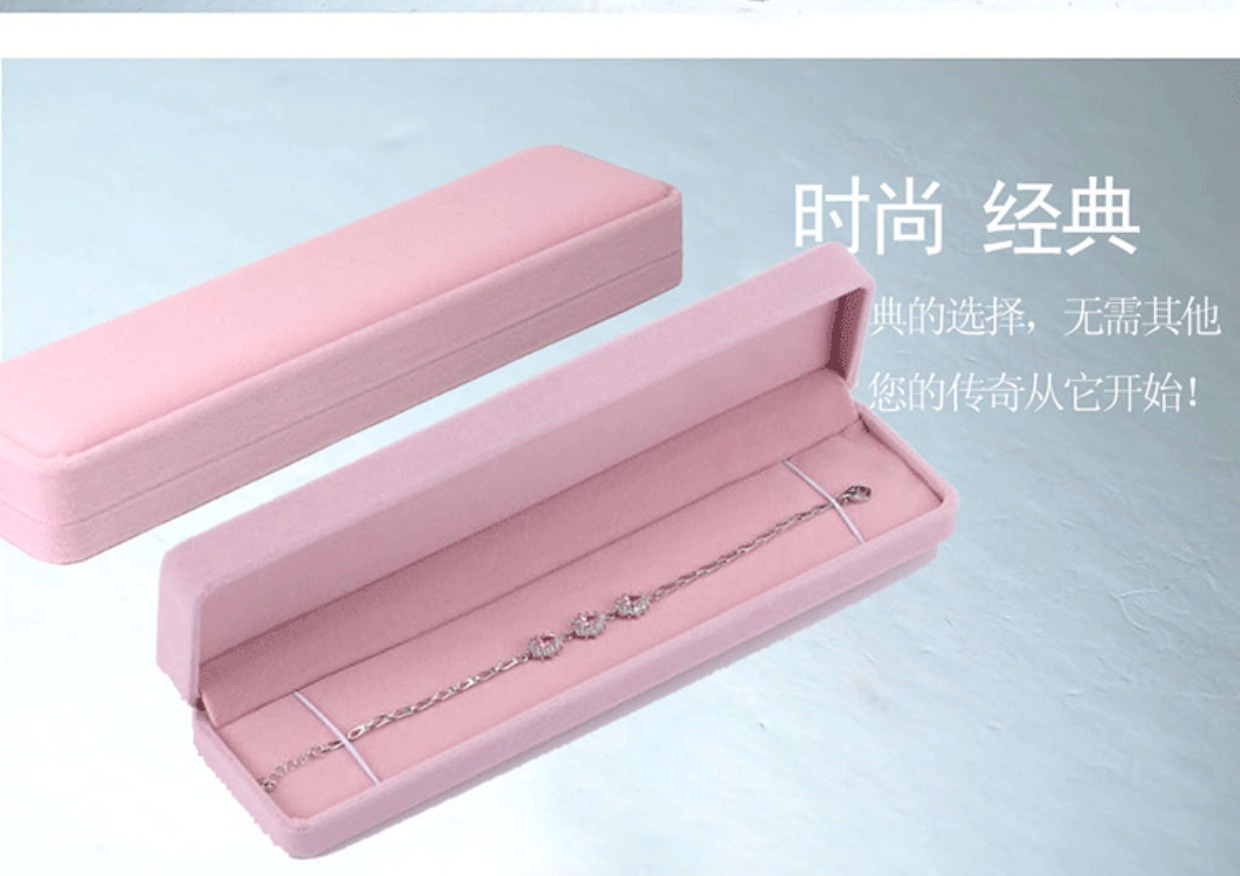Cao cấp màu hồng flannel hộp đồ trang sức ngọc trai vòng đeo tay vòng chân vòng chân hộp hộp trang sức - Vòng chân lắc chân nữ