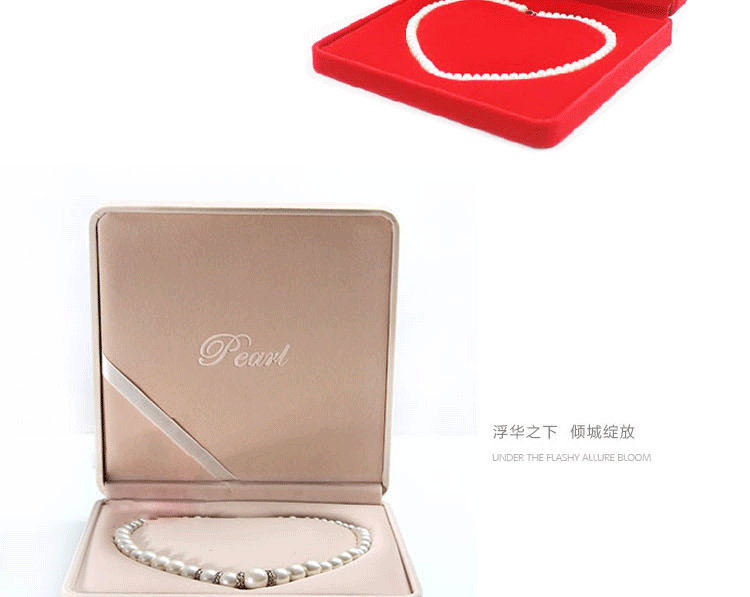 Coffret à bijoux - Ref 3108053 Image 69