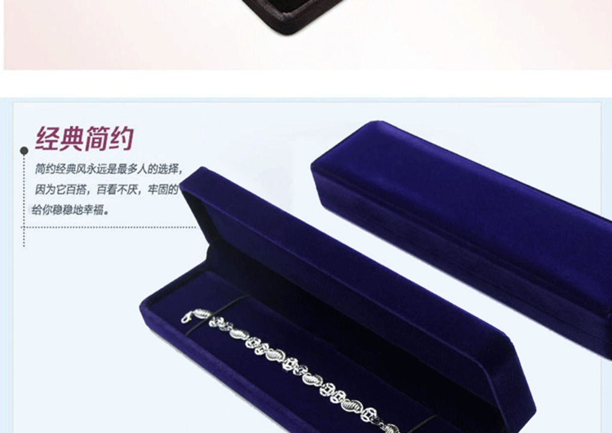 Cao cấp flannel táo tàu đỏ ngọc trai vòng đeo tay vòng chân hộp mặt dây chuyền hộp trang sức hộp bao bì hộp - Vòng chân lắc chân thủ công