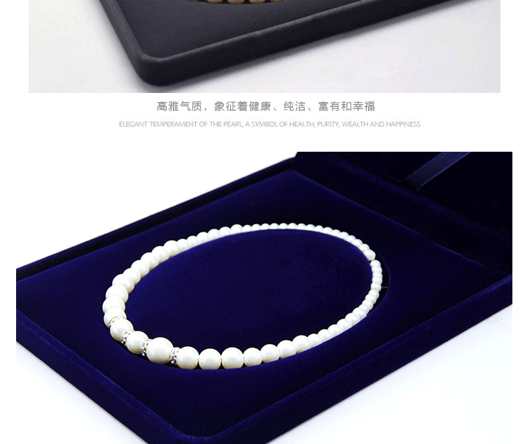 Coffret à bijoux - Ref 3108053 Image 50