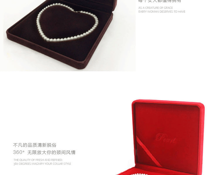 Coffret à bijoux - Ref 3108053 Image 68