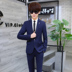 Bộ đồ vest nam công sở cộng với quần phù hợp với giới trẻ Slim lớp rắn màu chuyên nghiệp đầm hai mảnh áo nam Suit phù hợp
