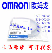 Omron E32-DC200 ZD200 TC200 ZT200 DC200E ZT200E Fiber Optic Sensor