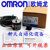 Original OMRON OMRON encoder E6B2-CWZ6C 360 600 1000 2000P R