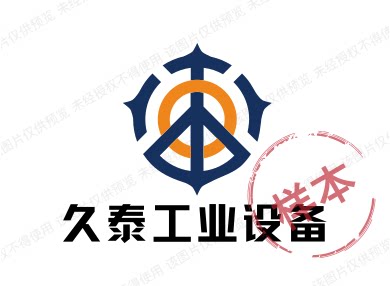 货架工作台一站式采购