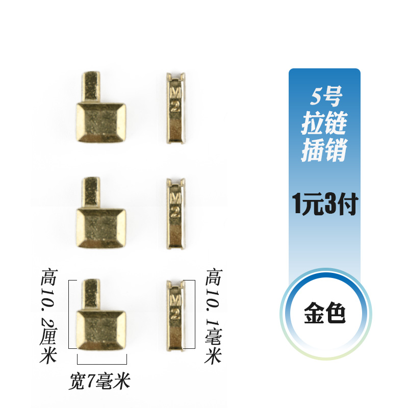 Trên và dưới các phụ kiện giữ lại đoạn fastener phụ kiện thay thế người đứng đầu các công cụ bảo trì U-bolt fastener đuôi sửa chữa nhúm - Công cụ & vật liệu may DIY kim đan len