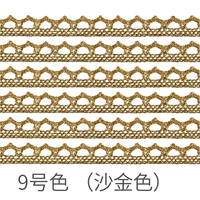 № 9 10 метров (золотой)