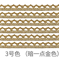 № 3 10 метров