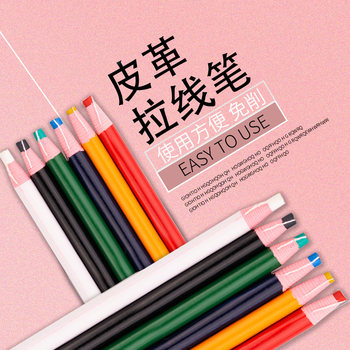 String crayon drawing, tailoring, no-sharpening roll paper and powdering