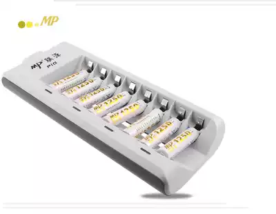 mp MP brands eight slots charger with 8 7th 1250 mA rechargeable battery toy remote control battery