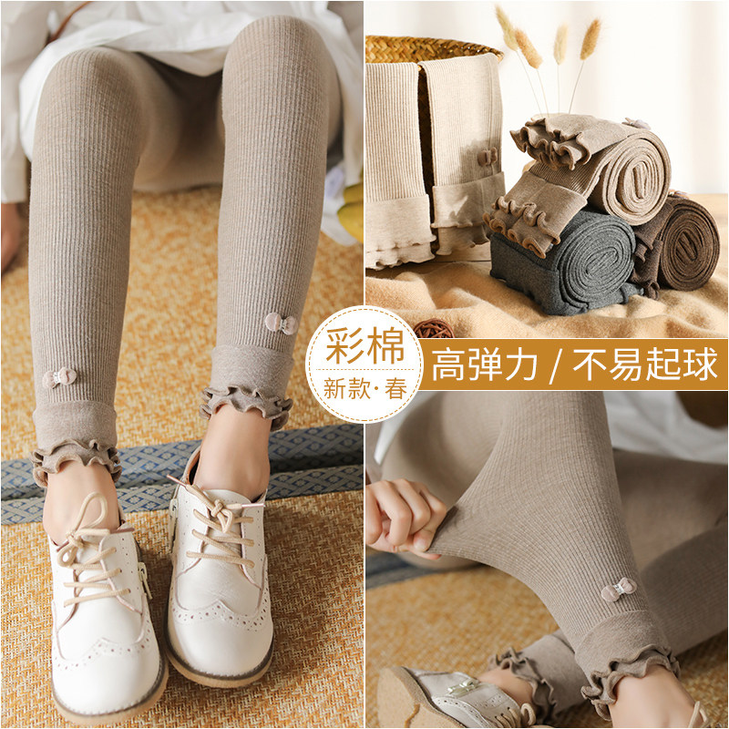 South Korean girl's inner lap pants 2021 spring autumn new CUHK Girl Scout Bow Tie Pure Cotton Tight 90% Pants
