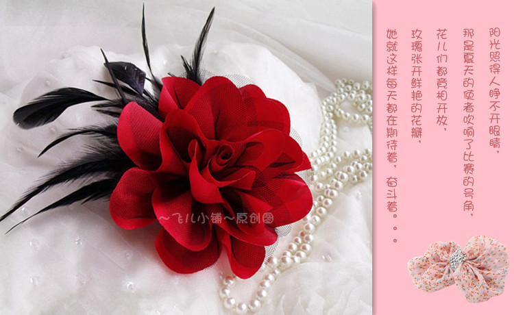 Broche Lovers en plume - Ref 1181994 Image 22