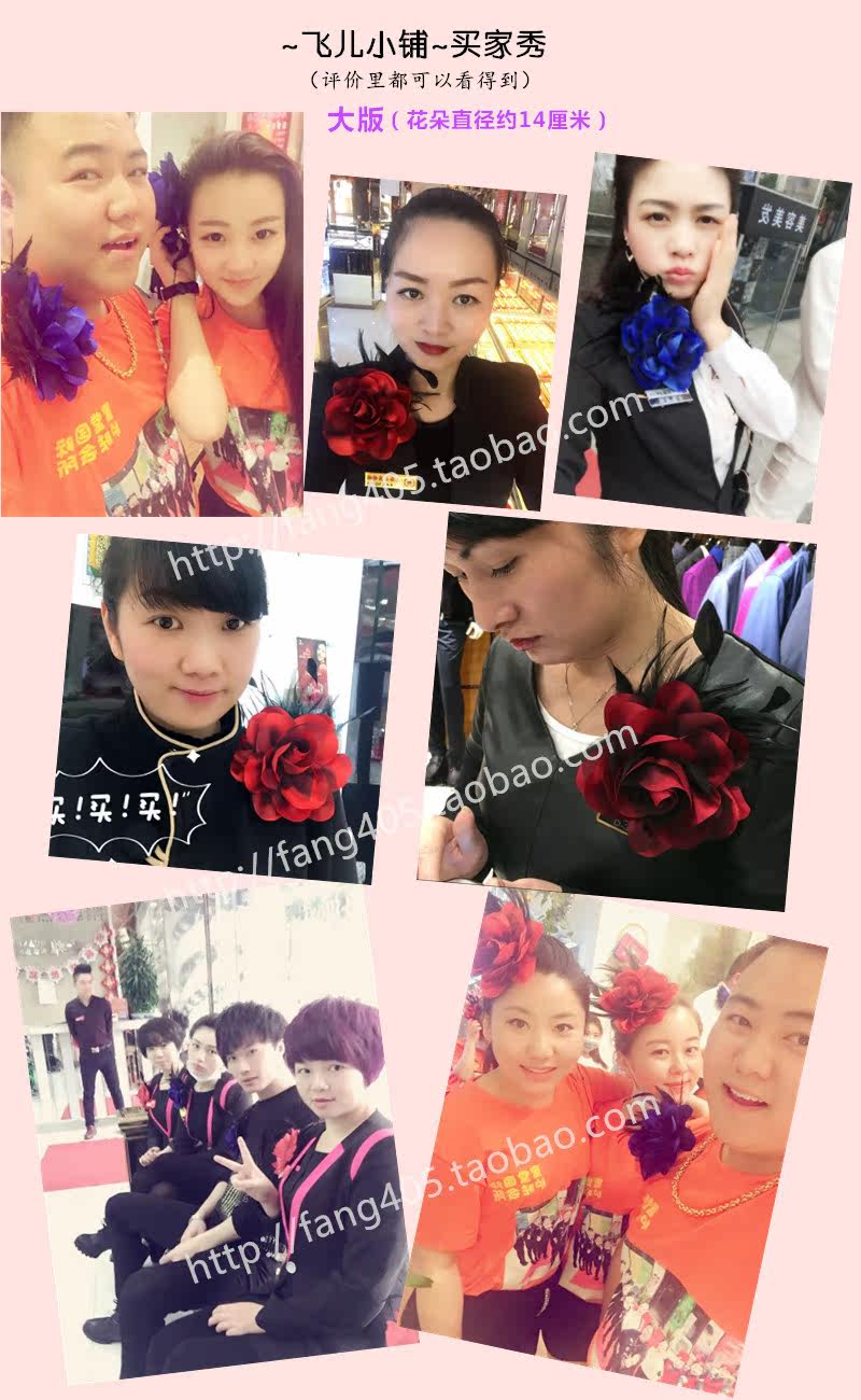 Broche femme en Matériau mixte - Ref 1184229 Image 8