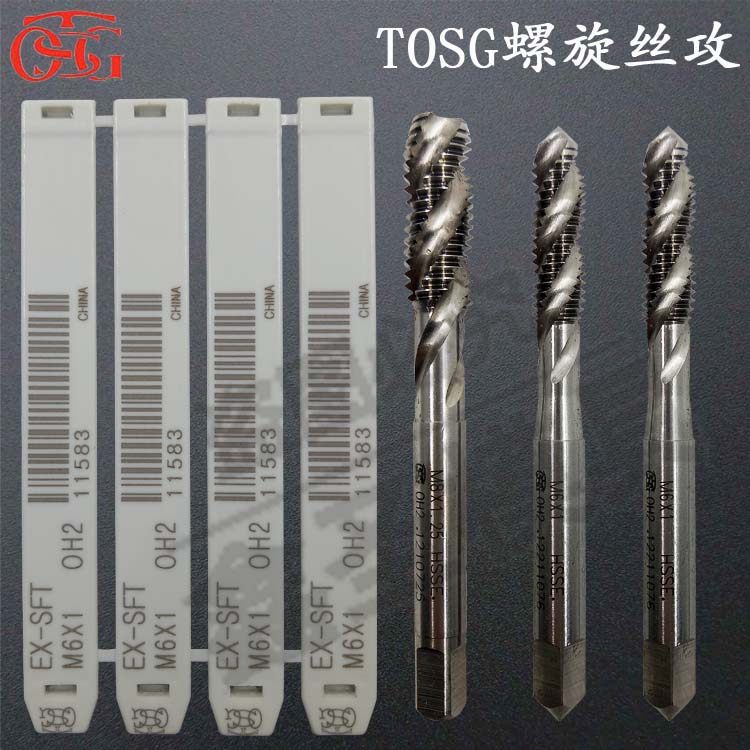 TOSG screw tap Dabao M2M3M5M6M8M101 4-20 American aluminum special machine with screw tap