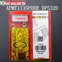 South Korean Dulong Kap milling cutter sheet APMT1135PDERDP5320 Tefixick numerical control knife grain alloy milling cutter sheet