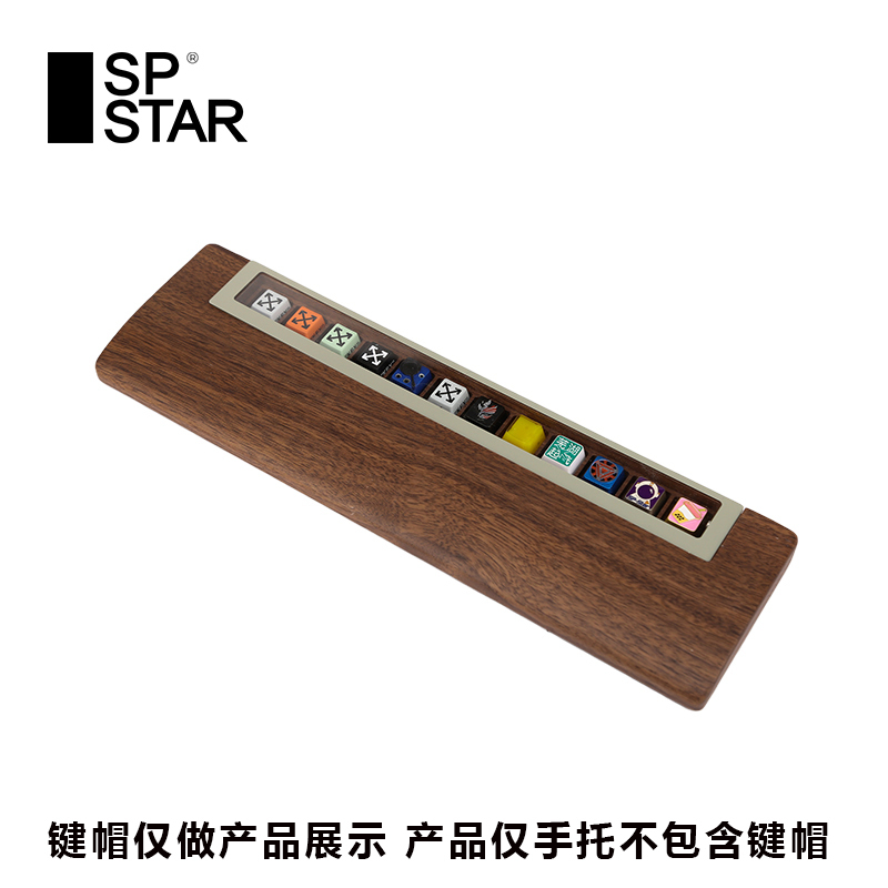 Sp-Star Polar Galaxy Walnut Wood Hand Rest with Magnetic Acrylic Panel Keycap Display Area