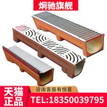 Customized finished linear 304 stainless steel drainage ditch U-groove gap cast iron Arc trench grille cover plate grate