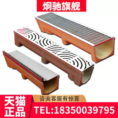 Custom finished linear 304 stainless steel drainage ditch u-groove gap Cast iron curved trench grille cover grate