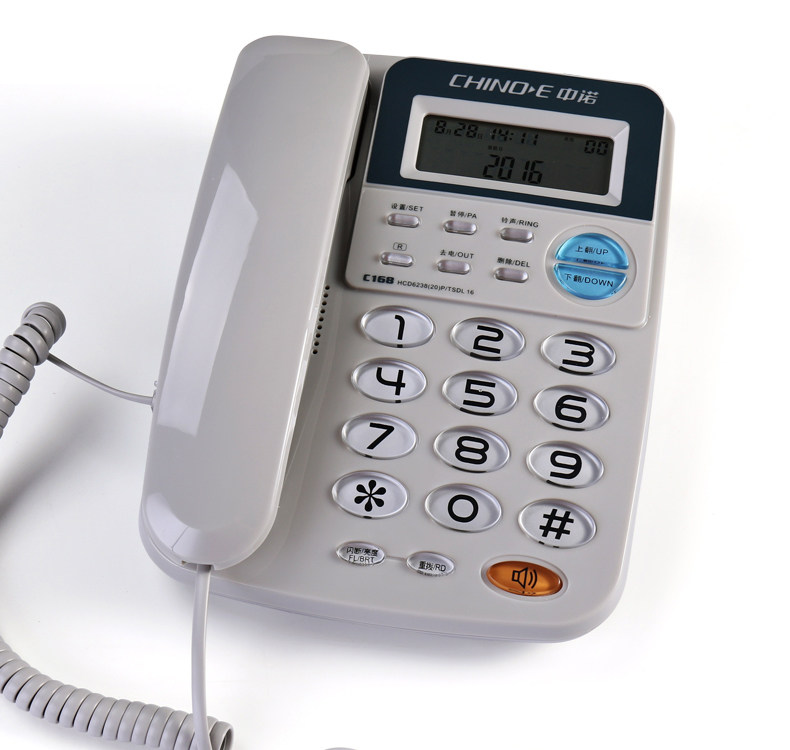 Zhongnuo C168 telephone caller ID home office landline fixed telephone