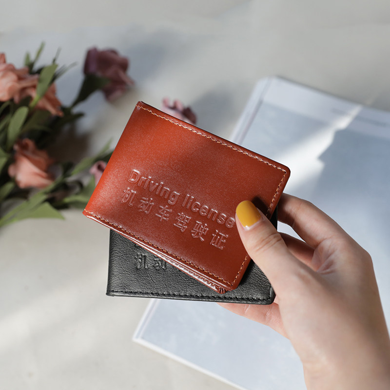 (Detox Home Points Exchange) Handmade Leather Driver's License Package - Random Color