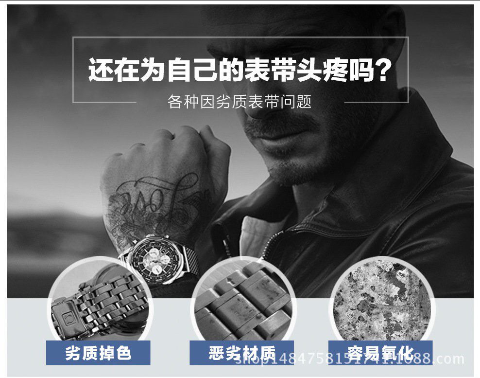 QQ picture 20170217012712