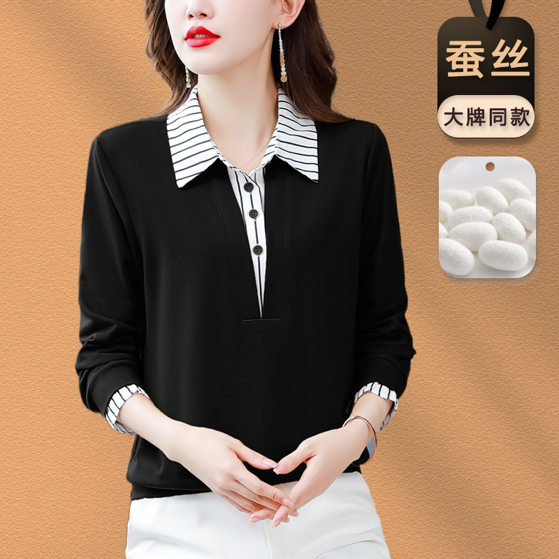 Hangzhou Heavy Silk Shirt for Women, Faux Two-Piece Long-Sleeve Turn-Down Collar Sweatshirt, New Autumn Style Mulberry Silk Top for Mothers