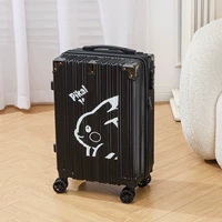 Молнии 𫔀 черная пищуха