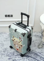 Алюминиевая рама зеленый медведь