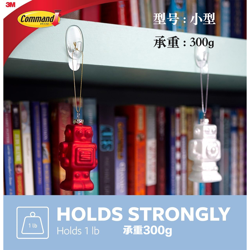 3m Traceless Fully Transparent Invisible Adhesive Hook - Small Size, Can Hold 300g, No Nails or Drilling Required, Leaves No Glue Residue When Removed 3m Traceless Fully Transparent Invisible Adhesive Hook - Small Size, Can Hold 300g, No Nails or Drilling Required, Leaves No Glue Residue When Removed