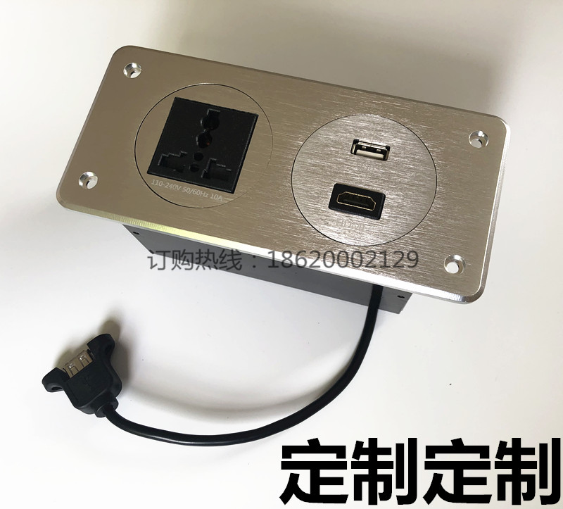 Multimedia Wall Information Box Screen Multifunctional Socket Office Screen Socket Wall Desktop Socket