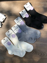 Childrens simple plain socks have been looking for pure color childrens socks ~ comfortable clothes sweat absorption cotton socks