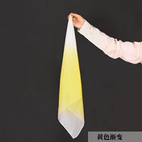 Шифоновый, желтый, градиент, 48×48см