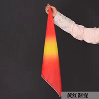 Шифоновый, градиент, 48×48см