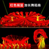 Красная шелковая колыбель, длинный классический чай улун Да Хун Пао