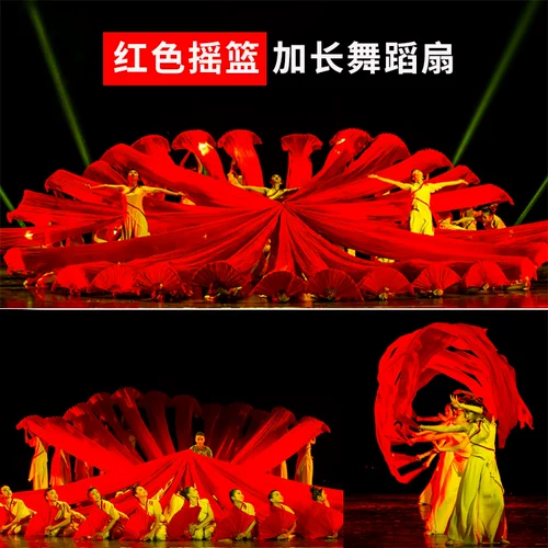 Красная шелковая колыбель, длинный классический чай улун Да Хун Пао