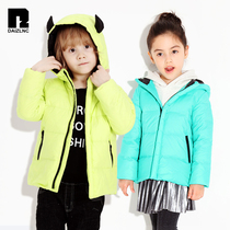 (Websters) Dezi boys and girls down jacket light monster cartoon cute down jacket short autumn
