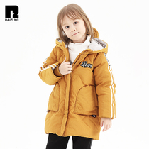 (Websters) Dezi Childrens Down Jacket Small Boy Hooded Jacket Long Baby White Duck Down