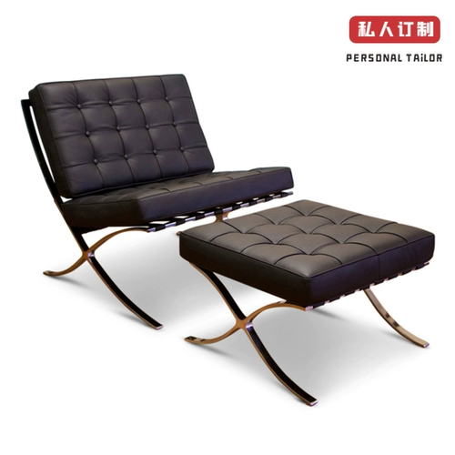 Барселона председатель Барселона Стул кожаный переговорной стул диван Дизайнер Одиночный повседневный стул