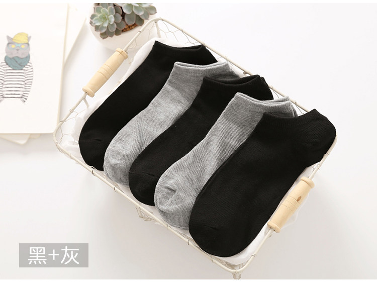 Chaussettes - collants A001 - Ref 757053 Image 39